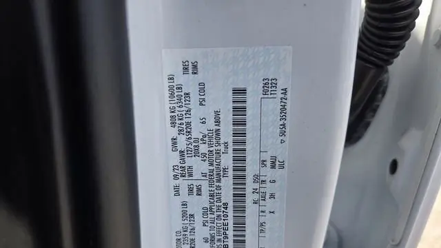 2023 Ford F-250 Super Duty XLT