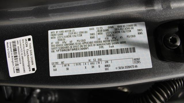 2024 Ford F-250 Super Duty Lariat