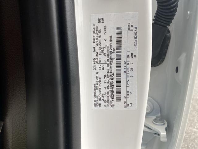 2026 Ford F-250 - $85,621