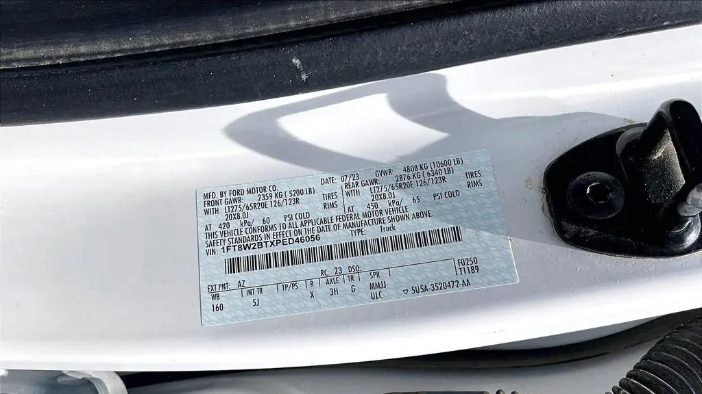 2023 Ford F-250 Super Duty Lariat