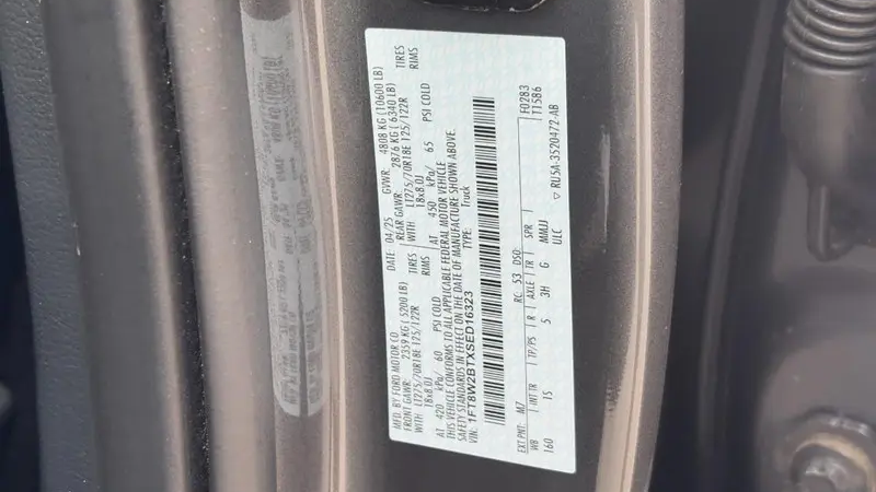 2025 Ford F-250 Super Duty King Ranch