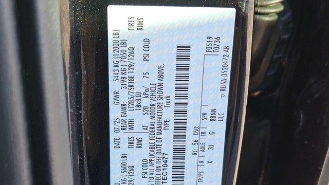 2026 Ford F-350 Super Duty King Ranch
