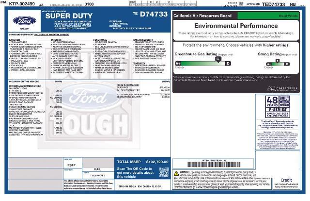 2026 Ford F-350 - $84,290