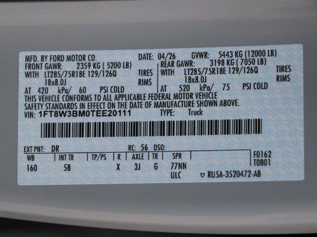 2026 Ford F-350 - $82,955