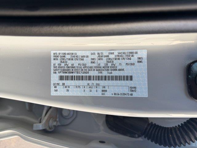 2026 Ford F-350 - $88,771