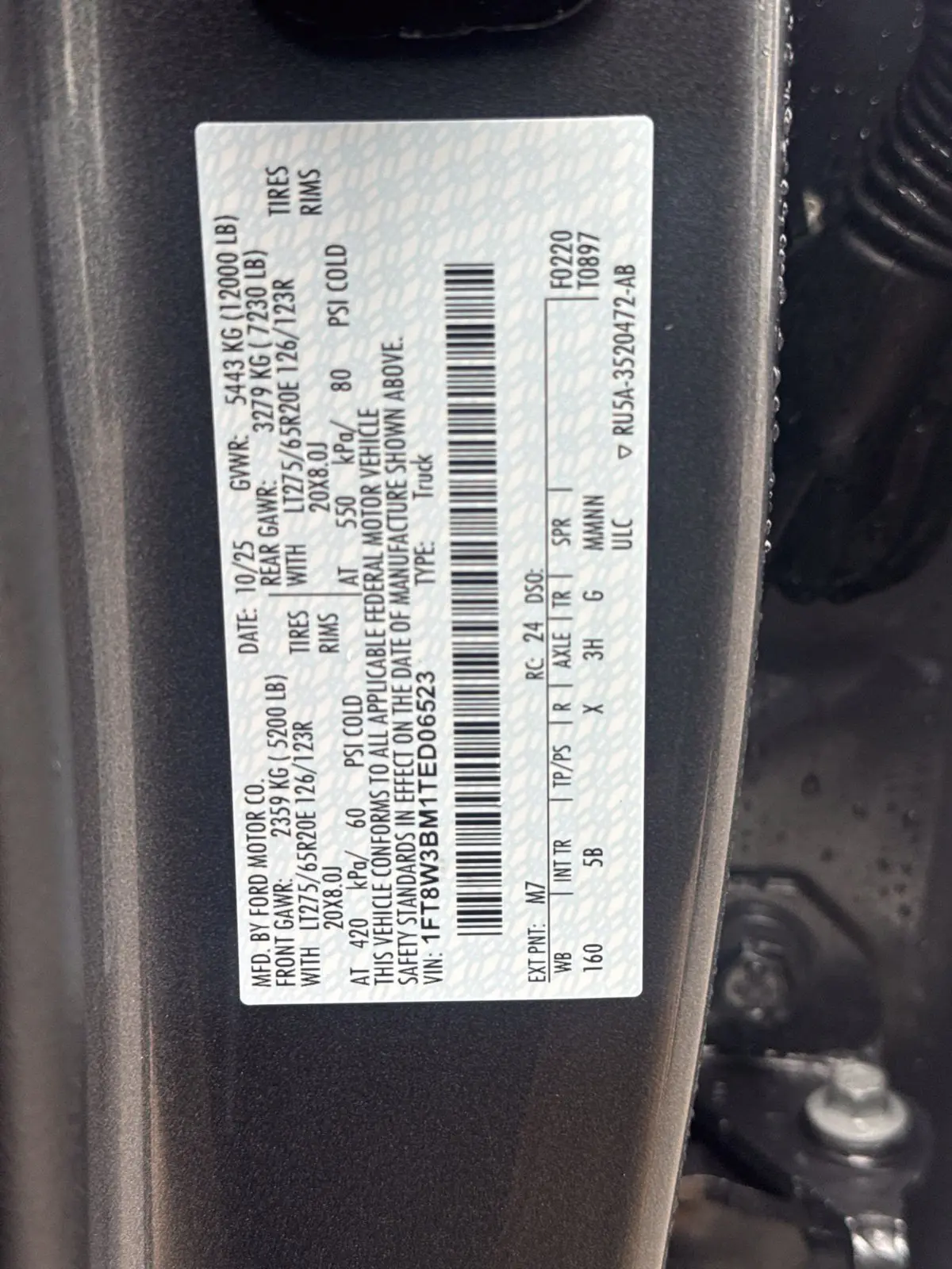 2026 Ford F-350 - $76,957
