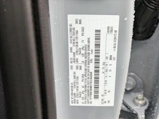2026 Ford F-350