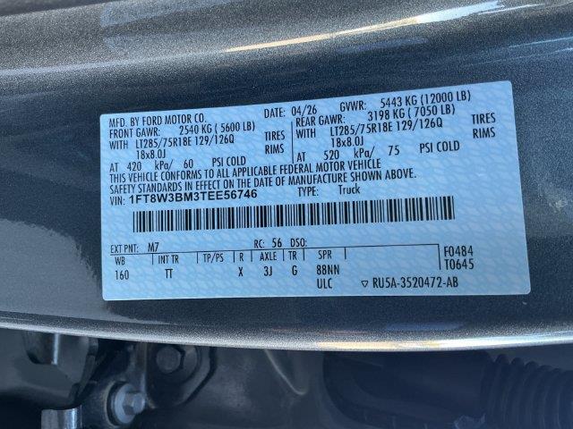 2026 Ford F-350 - $104,844