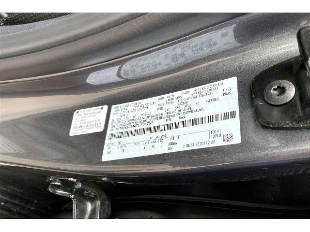 2026 Ford F-350 - $93,995