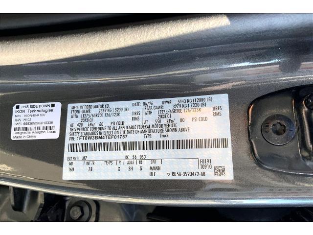 2026 Ford F-350 - $93,995