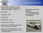 2025 F-350 Super Duty Thumbnail 5