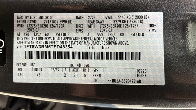 2026 Ford F-350 - $81,451