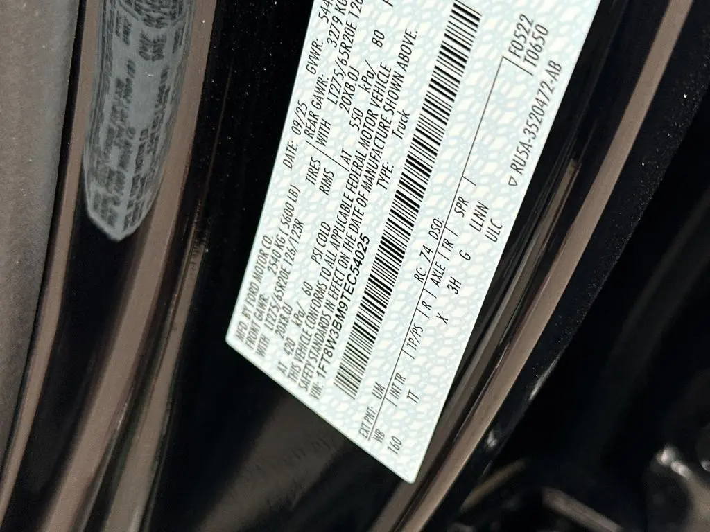 2026 Ford F-350 - $92,999
