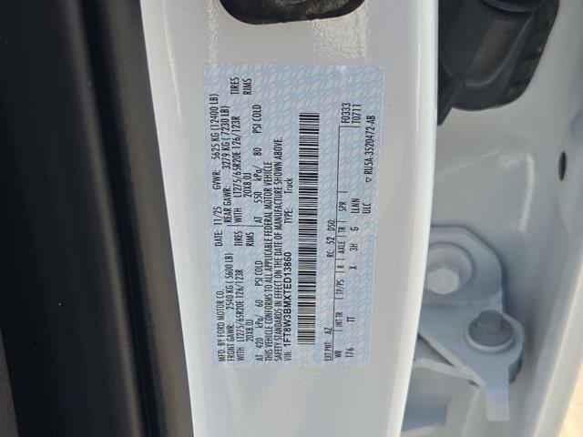 2026 Ford F-350 - $92,619