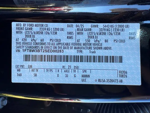 2025 Ford F-350 - $77,855