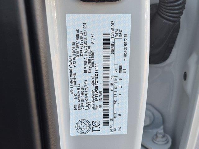 2026 Ford F-350 - $81,607