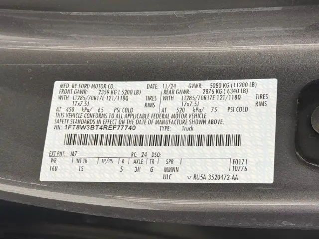 2024 Ford F-350 - $51,000