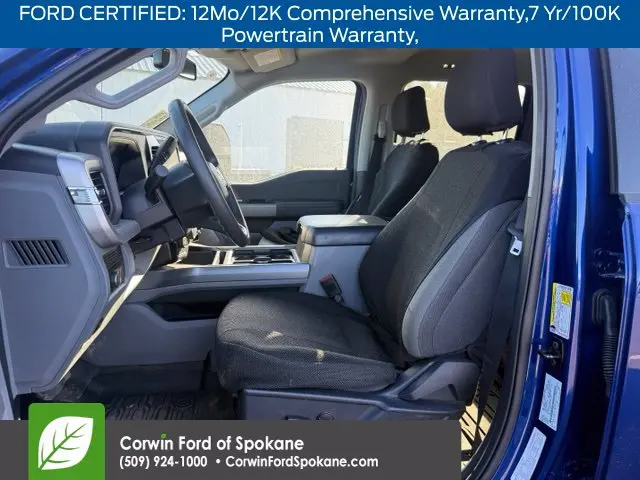 2026 Ford F-350 - $64,789