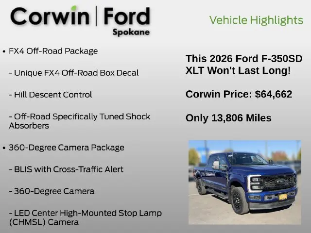 2026 Ford F-350 - $64,662