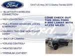 2024 F-350 Super Duty Thumbnail 12