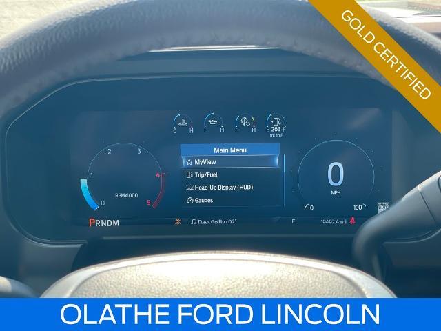 2025 Ford F-350 - $79,471