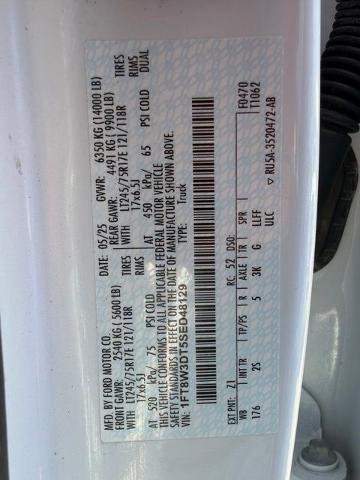 2025 Ford F-350 - $71,369