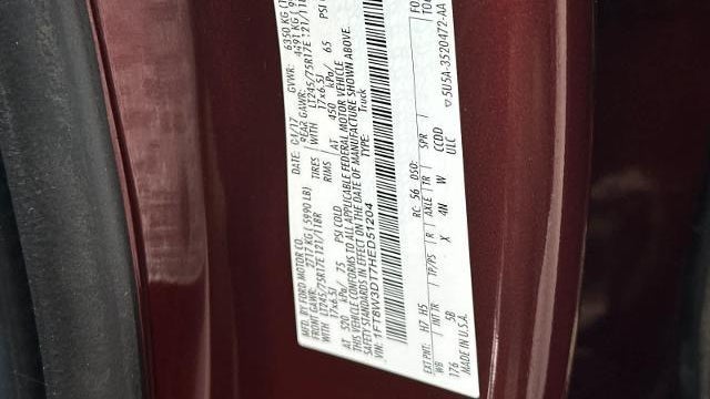 2017 Ford F-350 Super Duty King Ranch
