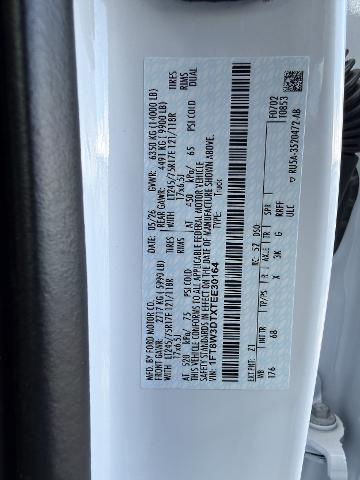 2026 Ford F-350 - $78,219