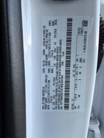 2026 Ford F-350 - $75,639