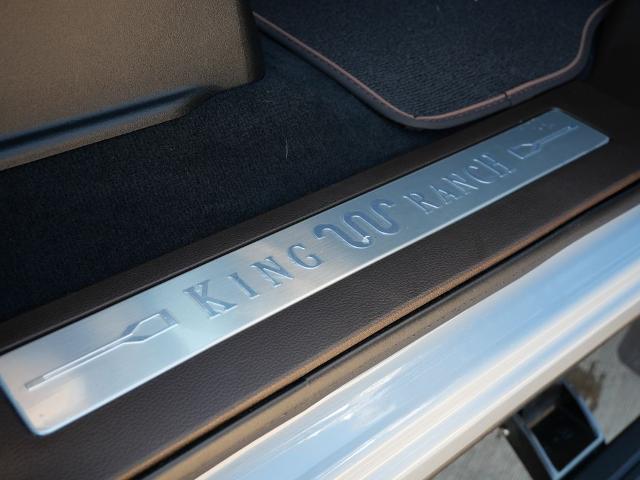 2026 Ford F-450 - $103,904