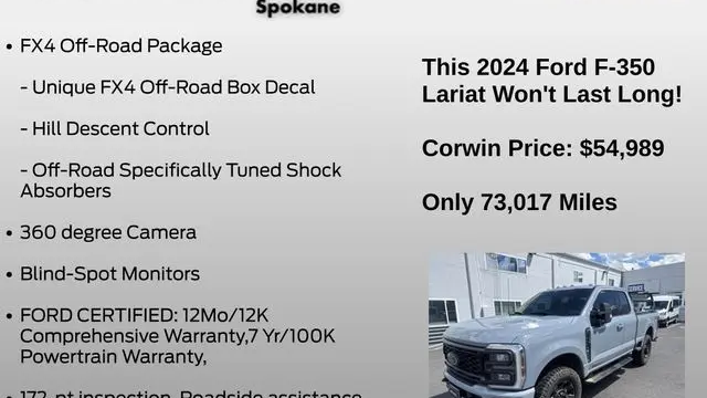 2024 Ford F-350 Super Duty Lariat
