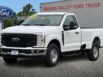 2024 F-250 Super Duty Thumbnail 8