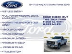 2024 F-250 Super Duty Thumbnail 12