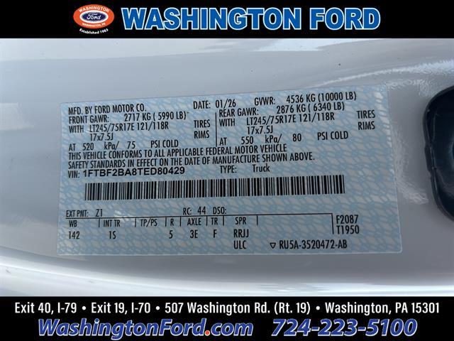 2026 Ford F-250 - $48,900