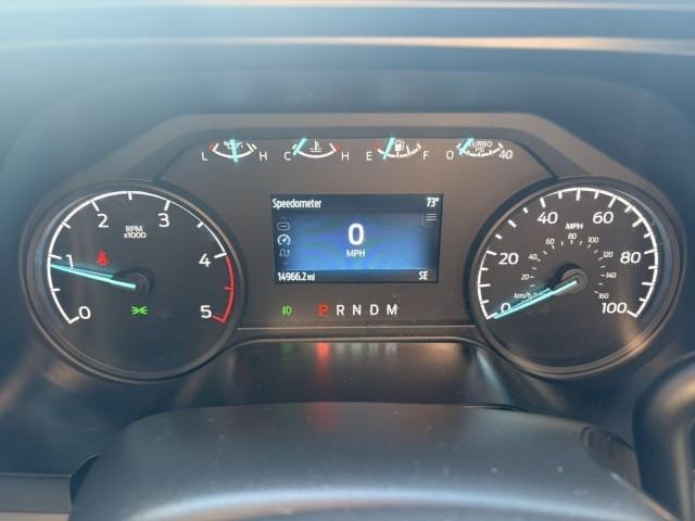 2026 Ford F-250 - $53,912