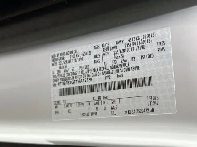2026 Ford Transit - $55,407