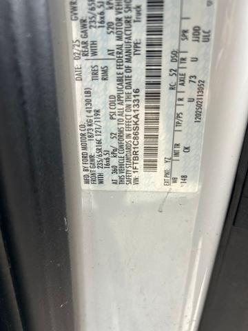 2025 Ford Transit 250 — photo 1 of 3