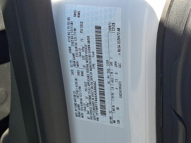 2025 Ford Transit - $35,995