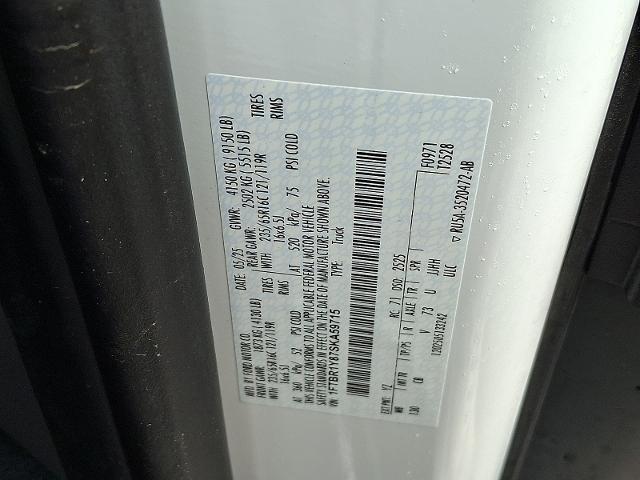 2025 Ford Transit - $34,550