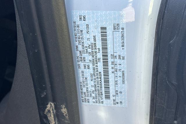 2025 Ford Transit - $30,935