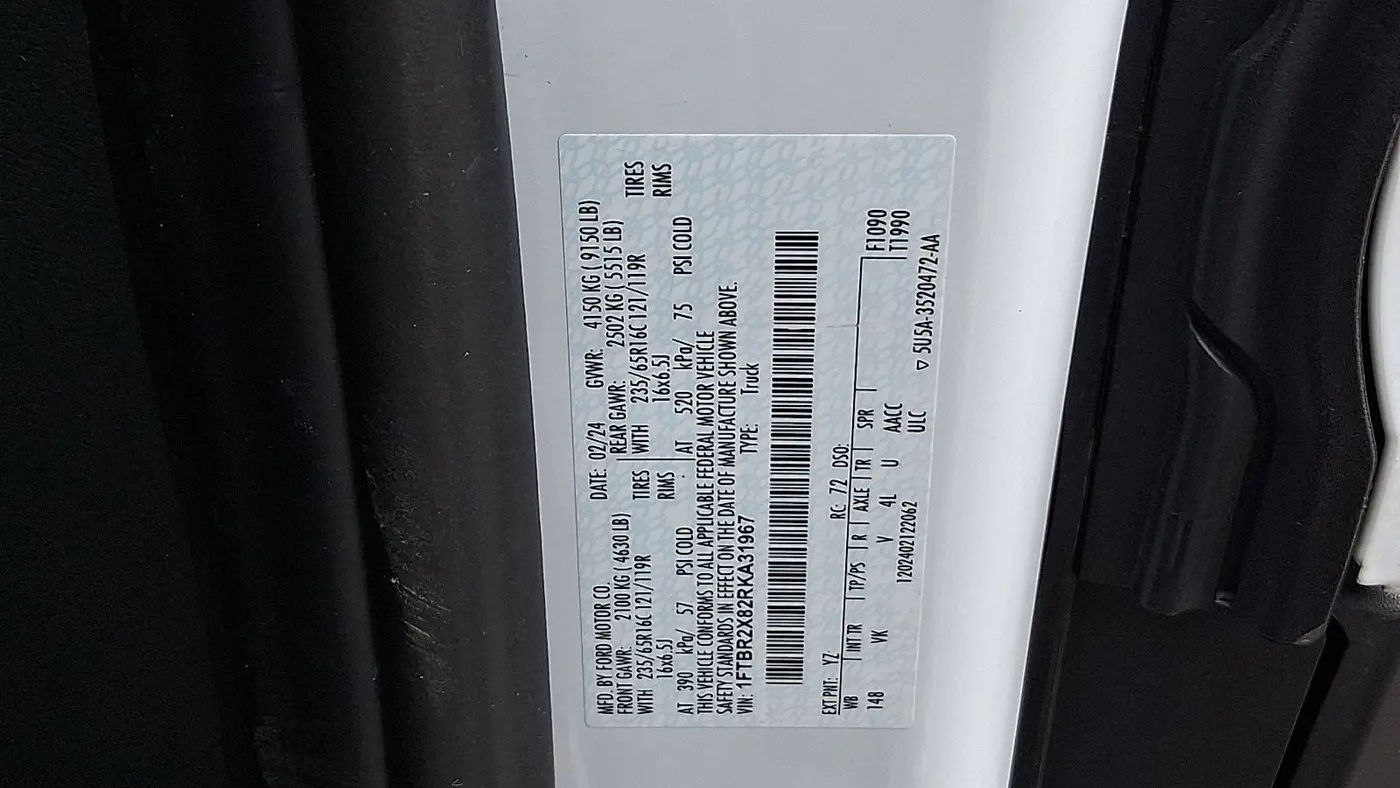 2024 Ford Transit 250