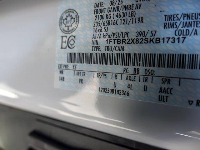 2025 Ford Transit - $51,587