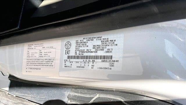 2023 Ford Transit 250