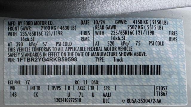 2024 Ford Transit 250