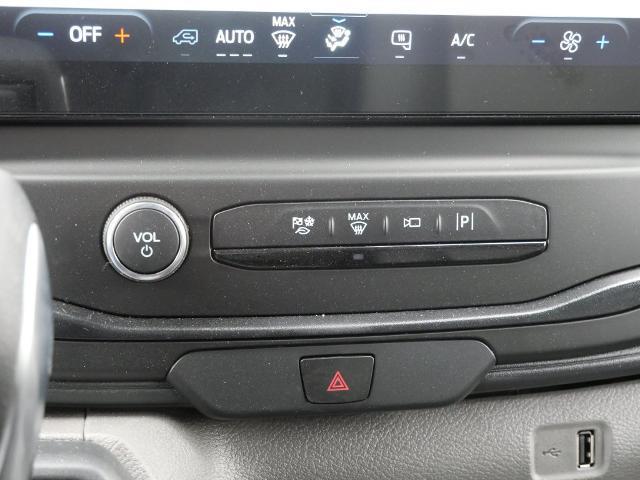 2026 Ford Transit - $53,345
