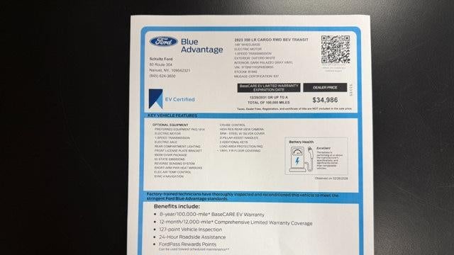 2023 Ford E-Transit 350