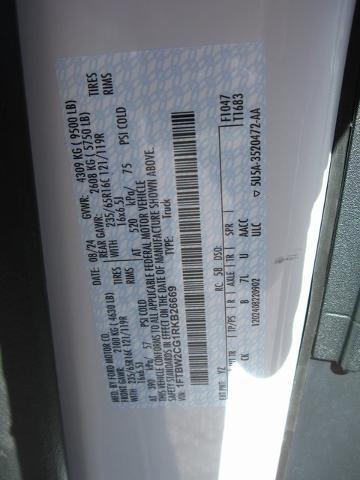 2024 Ford Transit - $55,900