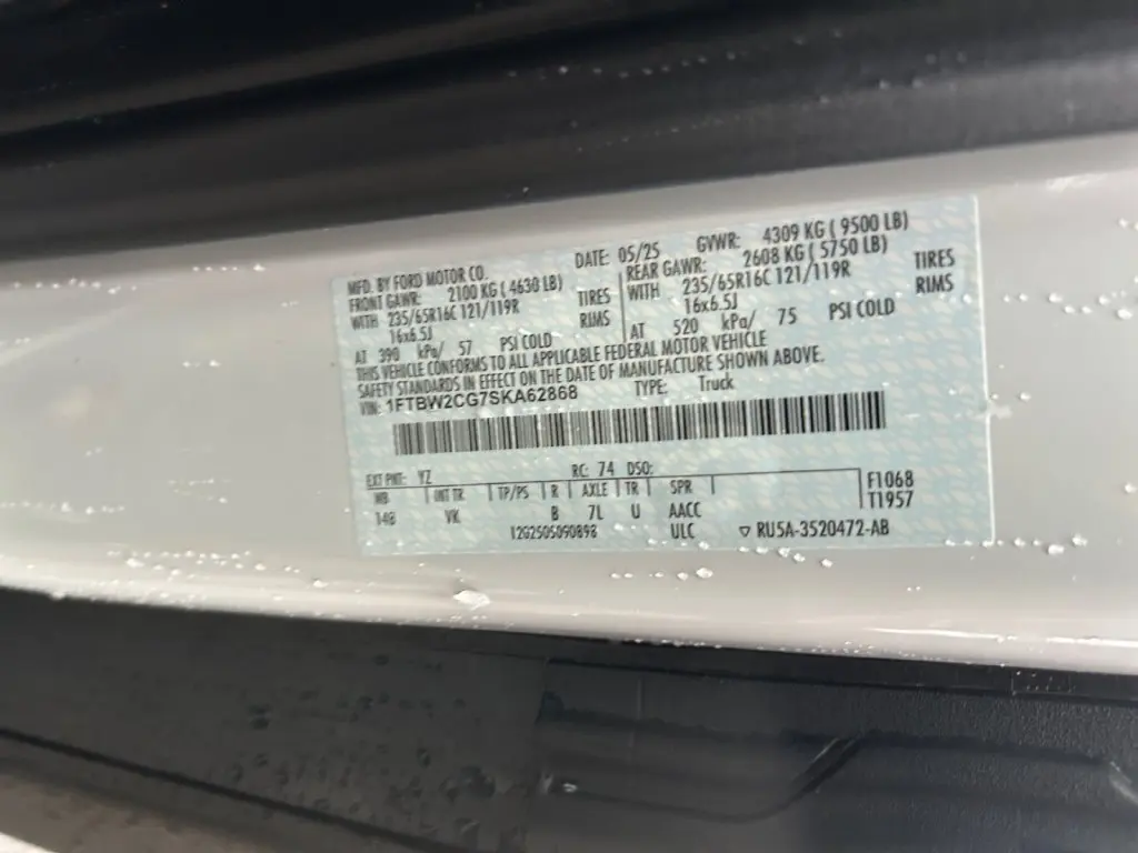 2025 Ford Transit - $57,980