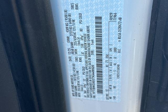 2026 Ford Transit - $51,250