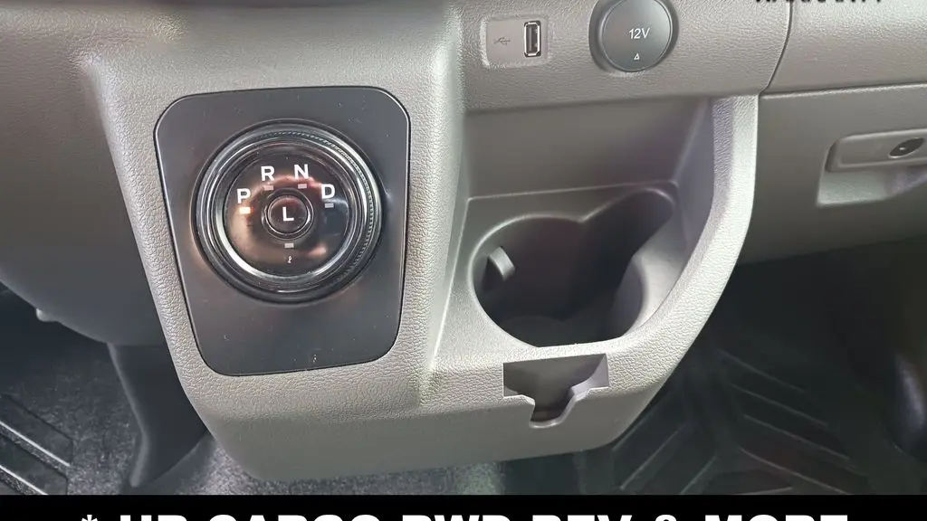 2023 Ford E-Transit 350